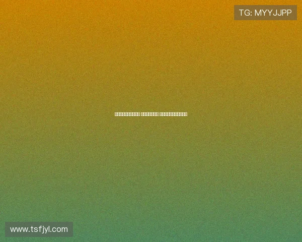世预赛欧洲区分组揭晓 葡萄牙签运不错 意大利挪威同组竞争激烈